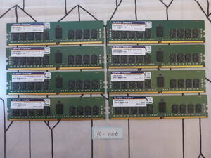 管理番号　R-006 / ECC Registeredメモリ / DDR4 / 16GB / 8枚セット / ゆうパケット発送 / 動作未確認 / ジャンク扱い