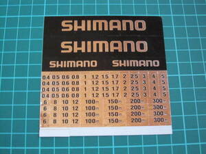 ☆シマノ　ライン号数ステッカー　SHIMANO☆