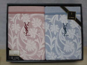 YSL イヴサンローラン 綿毛布 2枚組 新彊綿 しなやか つややか ピンク ブルー コットンブランケット