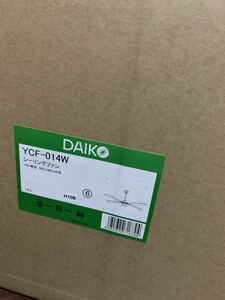 か2 DAIKO 大光電機 YCF-014W P60W ダイコー シーリングファン　ホワイト　ナチュラル　木目　簡易取付