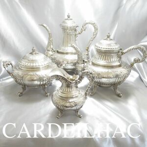 CARDEILHAC カルディヤック 【純銀 】ティーセット 4点 名品 ルイ15世ネオクラシック様式 最高峰 2.8Kg