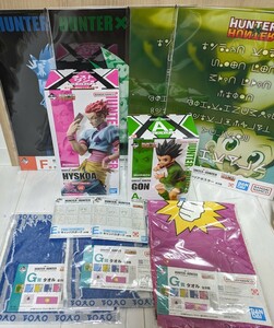 一番くじ HUNTER×HUNTER DAY OF DEPARTURE A賞　ラストワン賞 ヒソカ ゴン　フィギュア　セット　下位賞セット