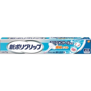 新ポリグリップ極細ノズルメントール配合70G × 6点