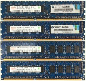 【2GB×4枚セット】Hynix PC3-10600E 計8GB 1R×8 or 2R×8 中古メモリー サーバー用 DDR3 ECC 即決 動作保証【送料無料】