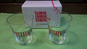 リサ・ラーソンデザインのかわいいオリジナルペアグラス　LISALARSON グラス 2個組 日本生命 非売品　新品　保管品