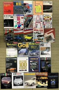 ■モーターマガジン■自動車紳士録/趣味■まとめて28冊セット■ミニチャンプスの世界■Golf■BMW■乗用車■カーメカニズムマニュアル■