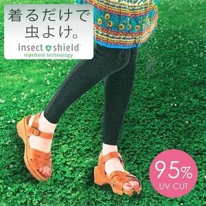 ★送料無料①★着るだけで虫よけ　虫よけレギンス　UV95％カット　サイズM~L　10分丈レギンス　ほんやら堂