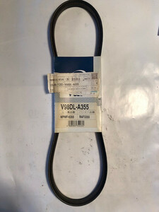 NISSAN MITSUBISHI MAZDA V98DL-A355 Vベルト MPMF-6355 RAF3355 AY16NVH925 AY16NVM901