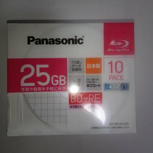 1パック10枚×10の計100枚 日本製 岡山・津山産 Panasonic BD-RE 25GB1層 方眼印字タイプ 録画用データ用 タフコート ケースラベルシール付