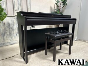 §綺麗【カワイ / KAWAI デジタルピアノ CN29R 電子ピアノ 88鍵盤 21年購入 椅子付き プレミアムローズウッド調仕上げ】P03252