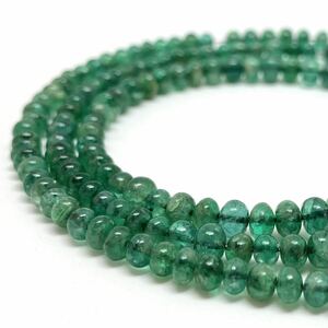 「エメラルドアクセサリーパーツおまとめ」a 約12.5g裸石 宝石 emerald beryl jewelry 両穴 necklace accessory CE0