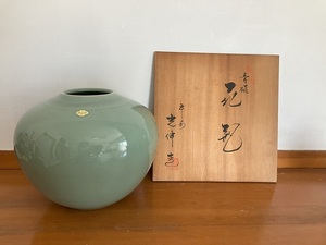 京都　清水焼　青磁　花瓶　