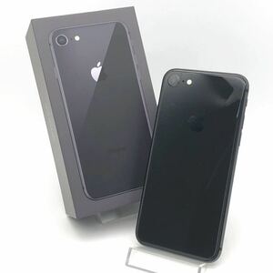 Apple アップル iPhone8 64GB スペースグレイ SIMフリー スマートフォン 本体 箱