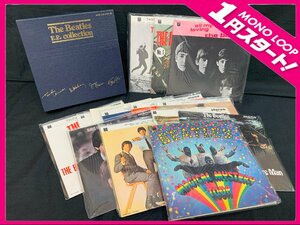 【20矢03015F】★1円スタート★The Beatles E.P. collection ★ザ・ビートルズ ★15枚組★赤盤★EAS-30013-26★ジャンク