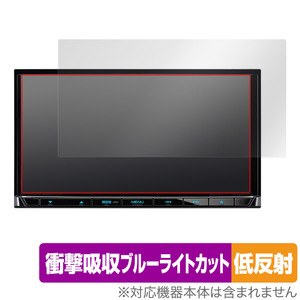 KENWOOD 彩速ナビ MDV-S710W MDV-S710 保護 フィルム OverLay Absorber 低反射 ケンウッド カーナビ用 衝撃吸収 ブルーライトカット 抗菌