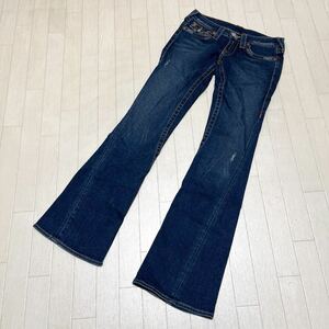 和293★② TRUE RELIGION JOEY トゥルーレリジョン USA製 デニムパンツ ジーンズ ボトムス フレアデニム ジップフライ 27 レディース 