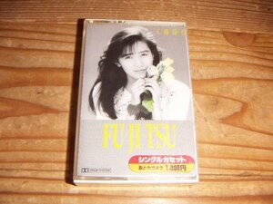 シングル・カセットテープ：工藤静香 FU-JI-TSU