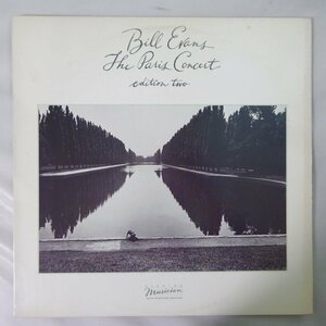 11185773;【ほぼ美盤/USオリジナル/Elektra Musician/プロモ白ラベル】Bill Evans / The Paris Concert (Edition Two)