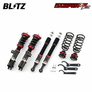 BLITZ ブリッツ 車高調 ダンパー ZZ-R シフォン LA600F H28.12～R1.7 KF-VE/KF-DET FF カスタム 92326