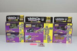 G1 D-64 to 68 Bruticus Combaticons Individual Box Set Unused Transformers MIB 海外 即決