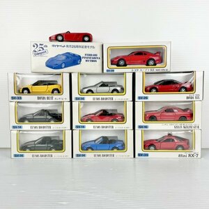 《現状品》Diapet ダイヤペット/ヨネザワ/BEAT ビート,NSX,スープラスカイライン GT-R,アンフィニ RX-7 他/ミニカー/まとめ/GH06D12MC010