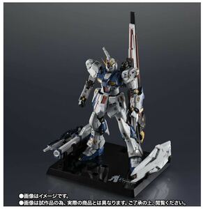 ◆送料無料◆新品未開封　超合金 GUNDAM SIDE-F限定 RX-93ff νガンダム 機動戦士ガンダム 逆襲のシャア