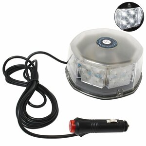 LED パトランプ 32LED 12V 24V [ ホワイト/白 ] シガー 電源 ソケット 拡散レンズ 警告灯 非常灯 回転灯 作業灯 トラック 大型車 船 船舶