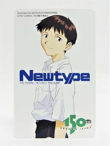 レアテレカ!! 未使用 月刊Newtype 新世紀エヴァンゲリオン 抽選プレゼント 50度数×1 テレカ テレホンカード Neon Genesis EVANGELION ☆P