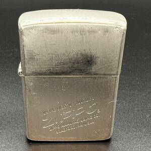 火花確認済　ZIPPO ジッポー 喫煙具 オイルライター 喫煙グッズ 筆記体 ジッポ ライター b3-57