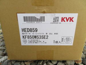 KVK KF850W 壁付サーモスタット式シャワー ワンストップ付シャワーヘッド KF850WS3SE2 新品未使用 開封済み