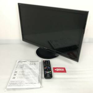 SHARP シャープ TV 液晶テレビ 2T-C24AD 動作品 2019年 24インチ リモコン 説明書 B-CASカード 一人暮らし 寝室 子供部屋 送料無料