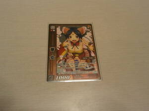 三国志大戦TCG 曹女 美品