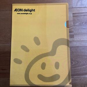 クリアファイル AEON delight