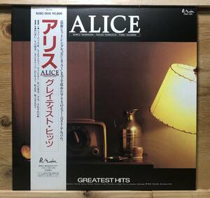 □□10/LP【08683】-アリスALICE●グレイテストヒッツGREATEST HITS