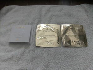新品！Christian Diorの洗顔、メイク落とし、美容液の試供品3点セット！