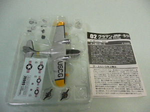 1/144 水上機コレクション JRF-5 グース アメリカ沿岸警備隊 