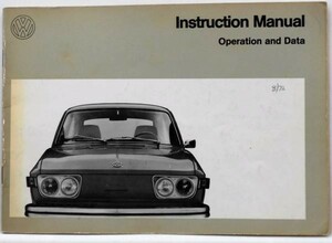 VW 412E Instruction Manual,Part 1 英語版