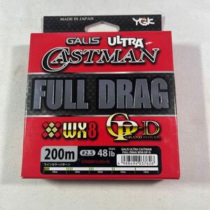 ガリス ウルトラキャストマン FULL DRAG WX8GP-D 2.5号 200m【新品未使用品】N8685