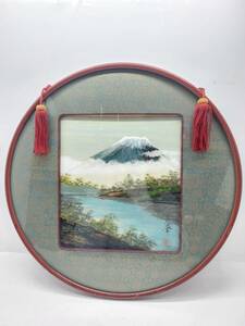 送料無料g29222 秀峯 富士山 絵画 雲海 湖 丸額