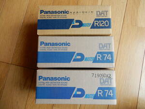 Panasonic　Dijital　Audio　Tape