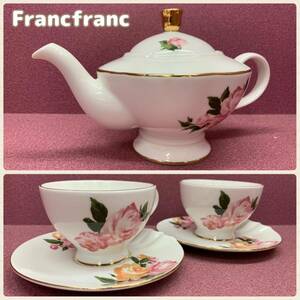 Y■ Francfranc フランフラン ティーセット ローズ 3点 ティーポット カップ＆ソーサー 陶器製 バラ 薔薇 花柄 ホワイト 金彩 洋食器 