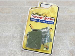 未開封品! ジェリー缶 オイルライター / アーリータイムズ 喫煙具 ◯ 【6943y1】