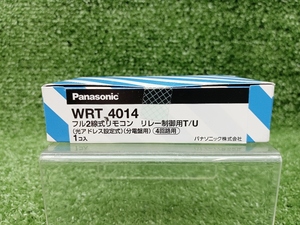 未使用 Panasonic パナソニック フル2線式リモコン リレ－制御用T/U 4回路用 分電盤用 WRT4014 ①