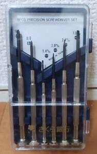 【新品未使用】さくら銀行　精密スクリュードライバー　6PCS PRECISION SCREWDRIVER SET　プレミアムレア　プラス2本・マイナス4本セット