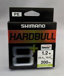 即決!!シマノ★ハードブル8+ 1.2号 200ｍ フレッシュグリーン★新品 SHIMANO HARDBULL