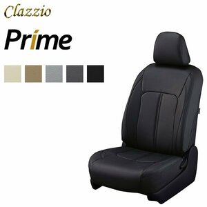 Clazzio シートカバー プライム グレイス GM4 GM5 H26/12～R2/7 ハイブリッド DX/ハイブリッド LX/ハイブリッド EX ハイブリッド車