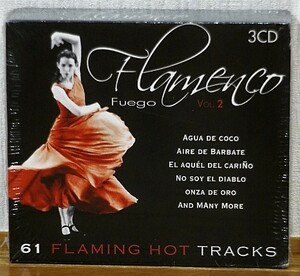 廃盤 新品CD♪FLAMENCO Vol.2★フラメンコ3枚組BOX