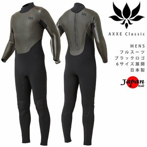 ■AXXE Classic■日本製 メンズ 3mm ラバー フルスーツ ML (170cm/62kg) バックジップ BLACKロゴ アックスクラッシック