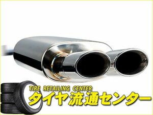 限定■データシステム　バスターユーロ モデル2・左右出し　クラウン（GRS181）　H15.12～H20.02　4GR-FSE　ロイヤル・アスリートを含む