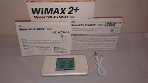 WiMAX 2+ Speed Wi-Fi NEXT W06